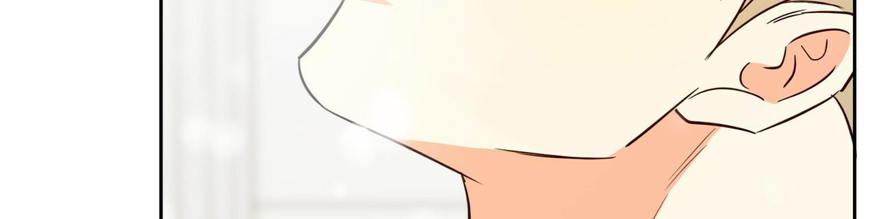 《危险的便利店(第I II季)》第160话 第26页