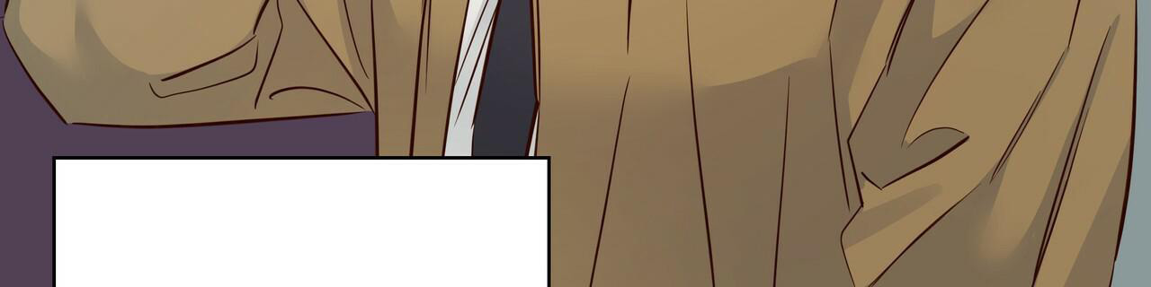 《危险的便利店(第I II季)》第160话 第44页