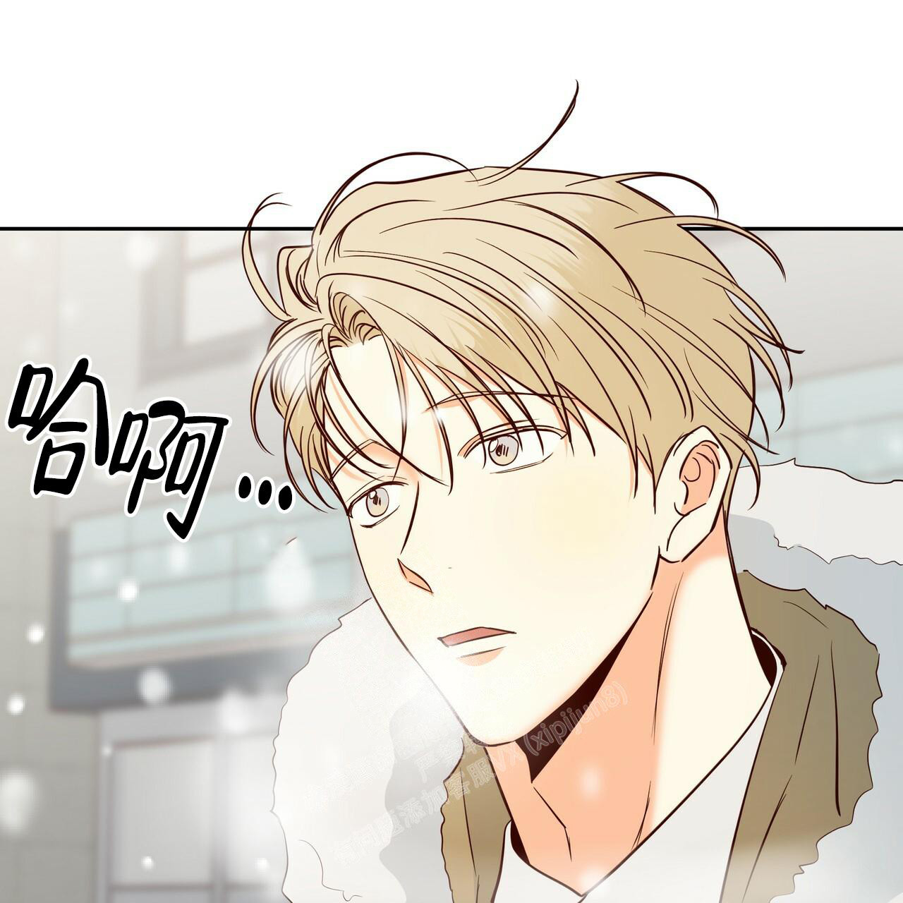 《危险的便利店(第I II季)》第160话 第59页