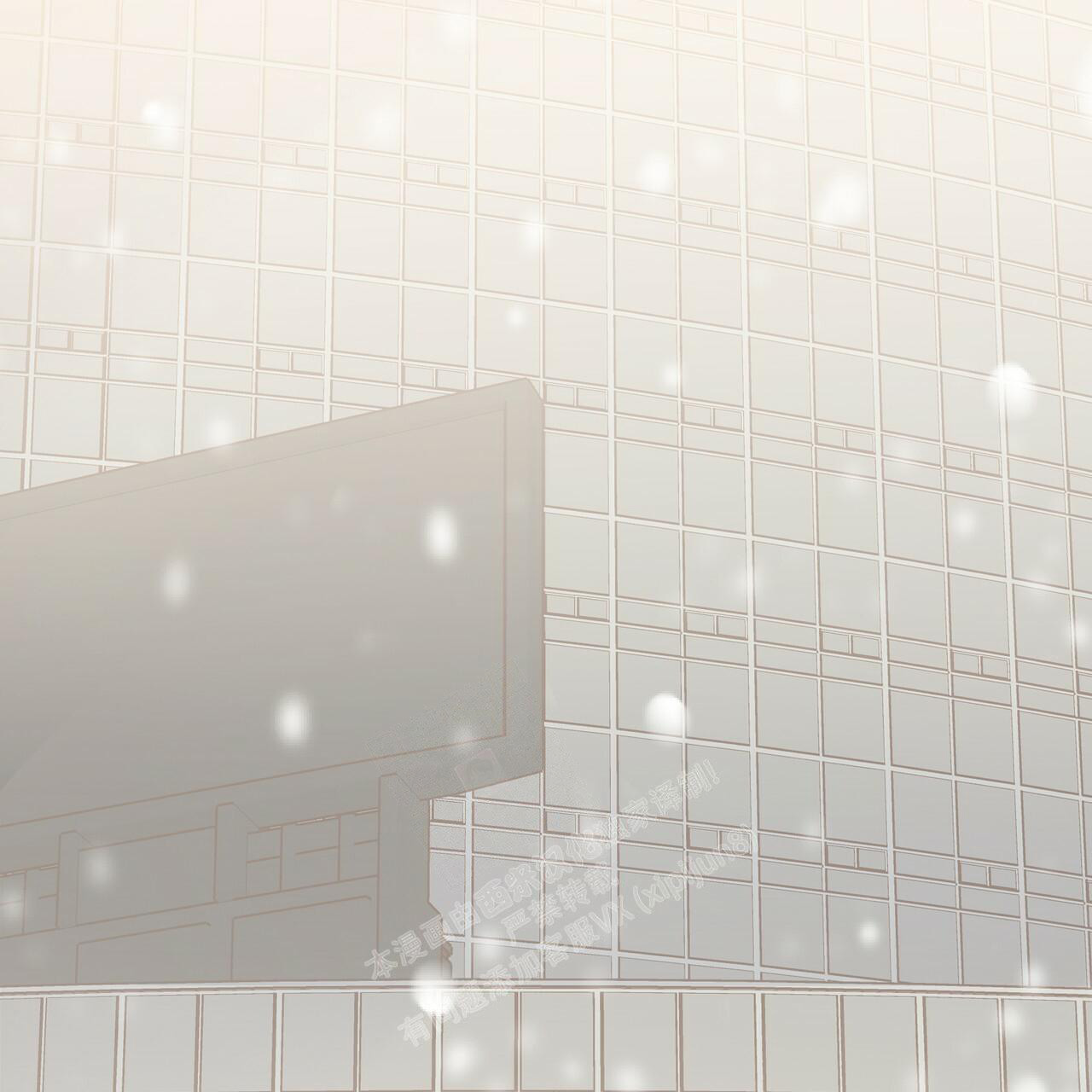 《危险的便利店(第I II季)》第160话 第63页