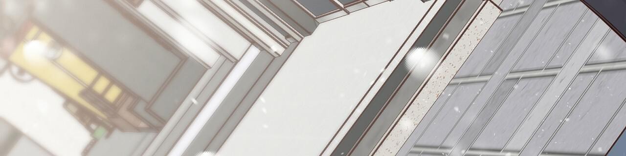 《危险的便利店(第I II季)》第160话 第74页