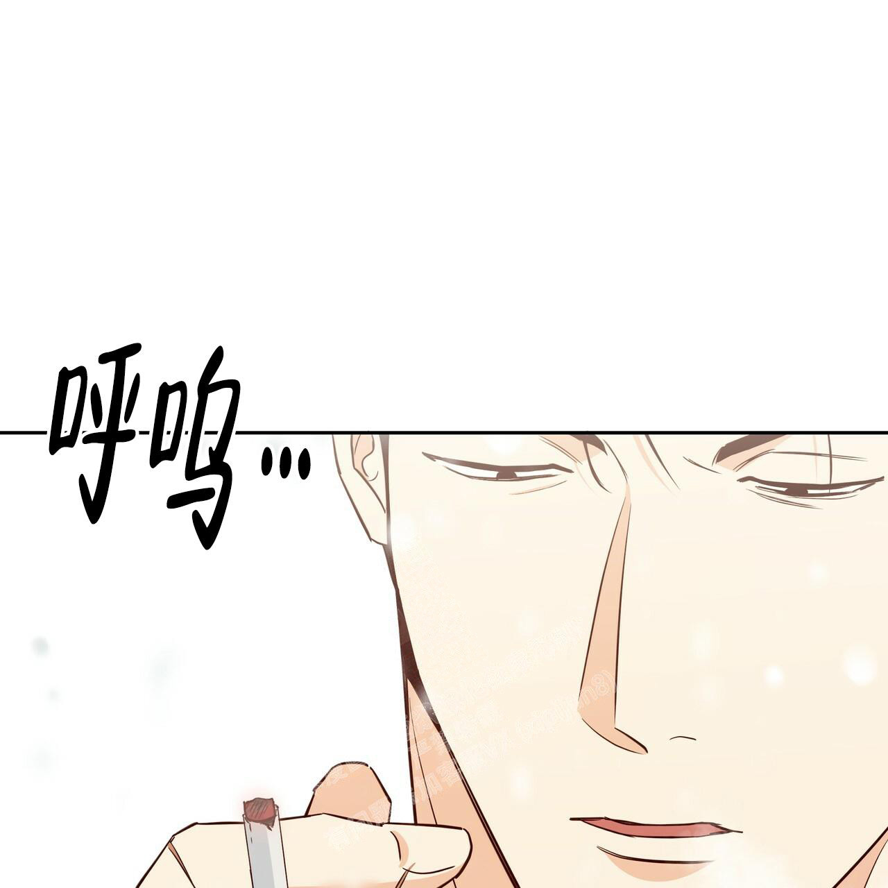 《危险的便利店(第I II季)》第160话 第83页