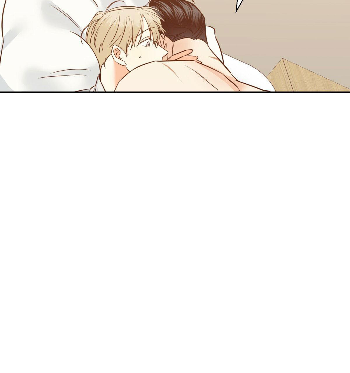 《危险的便利店(第I II季)》第164话 第58页