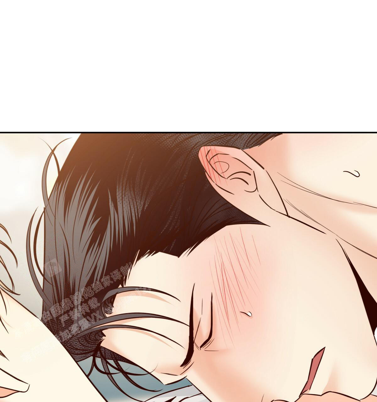 《危险的便利店(第I II季)》第164话 第62页