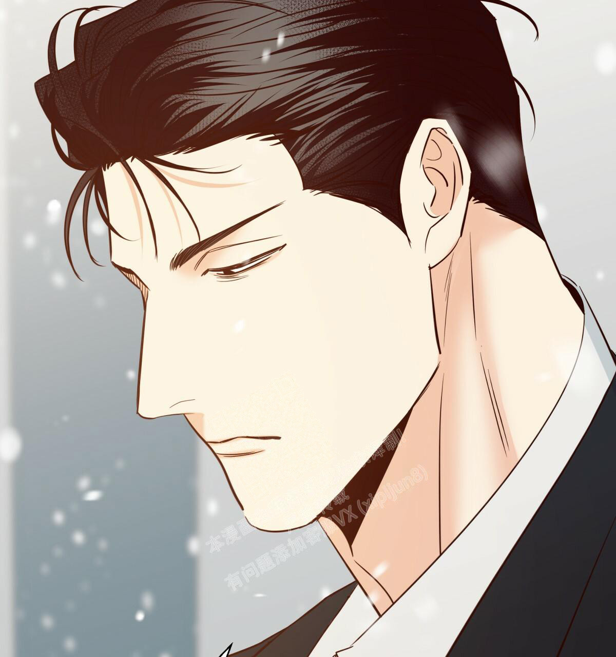 《危险的便利店(第I II季)》第162话 第35页
