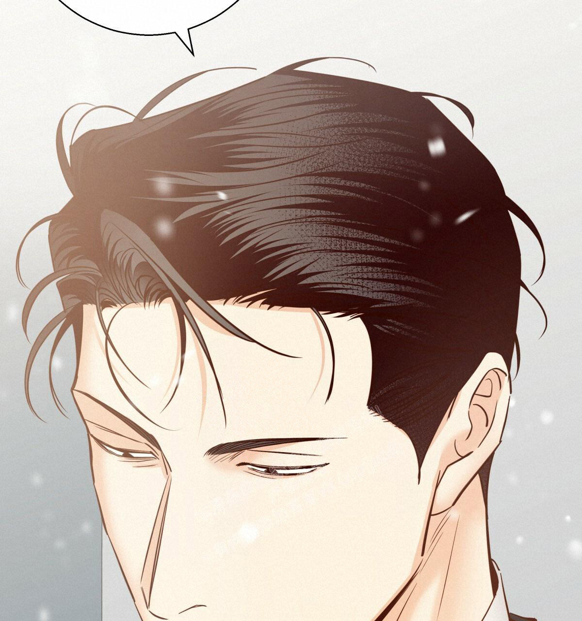 《危险的便利店(第I II季)》第162话 第51页