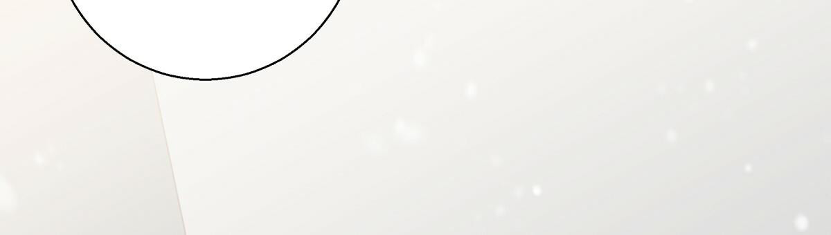 《危险的便利店(第I II季)》第162话 第73页