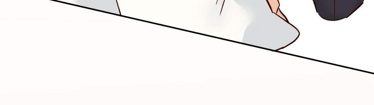 《危险的便利店(第I II季)》第165话 第41页