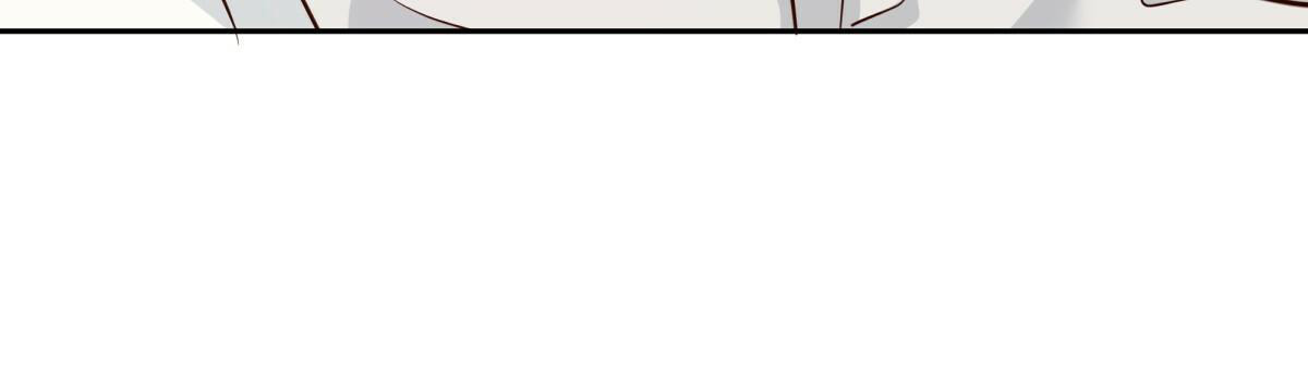 《危险的便利店(第I II季)》第165话 第44页