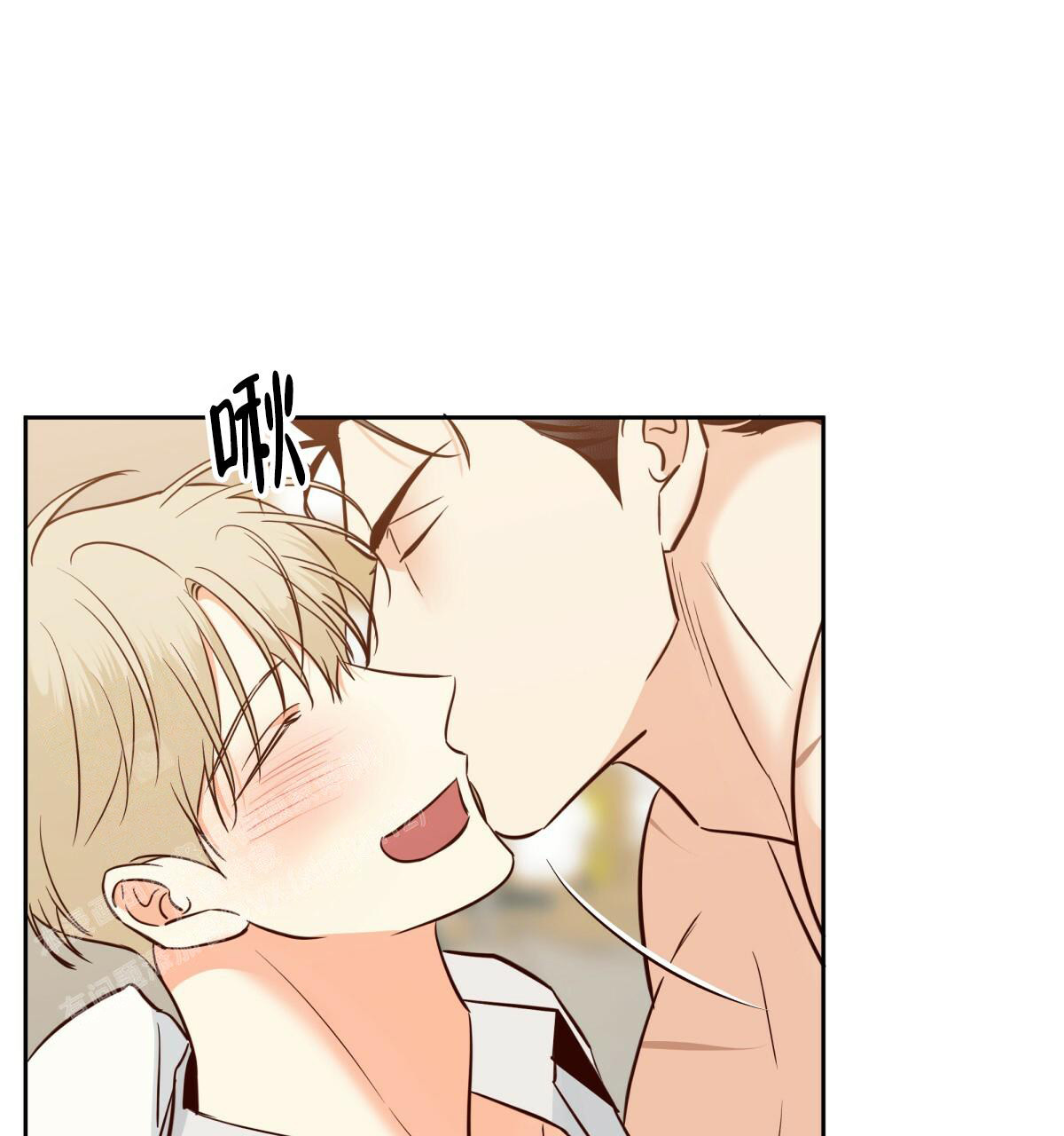 《危险的便利店(第I II季)》第165话 第57页