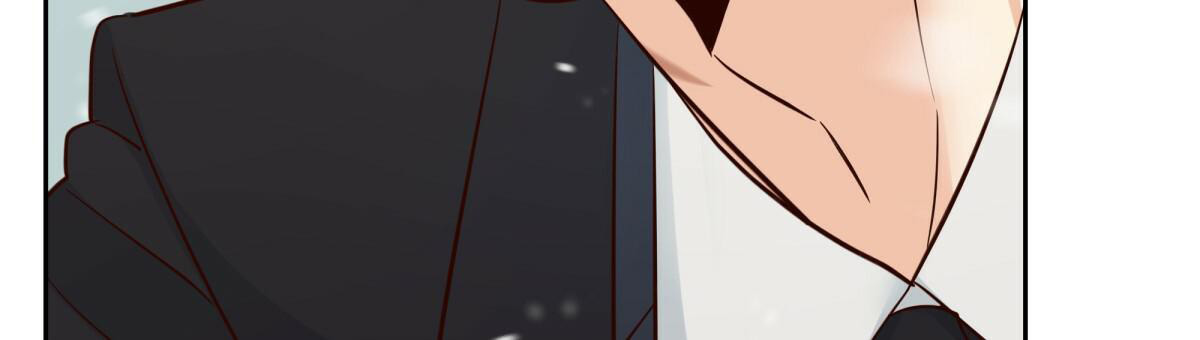 《危险的便利店(第I II季)》第161话 第24页