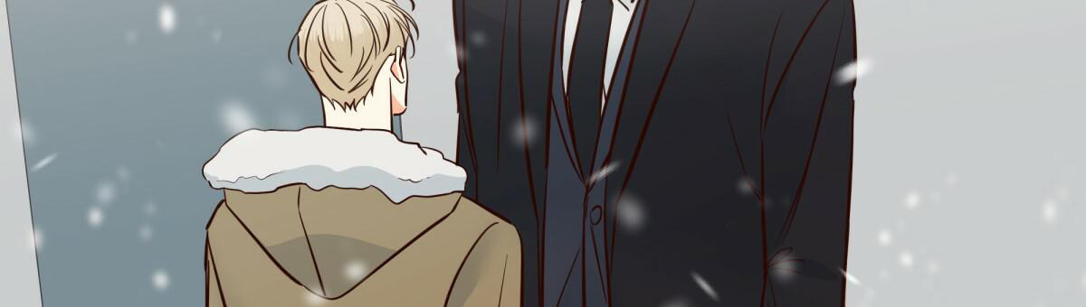 《危险的便利店(第I II季)》第161话 第39页