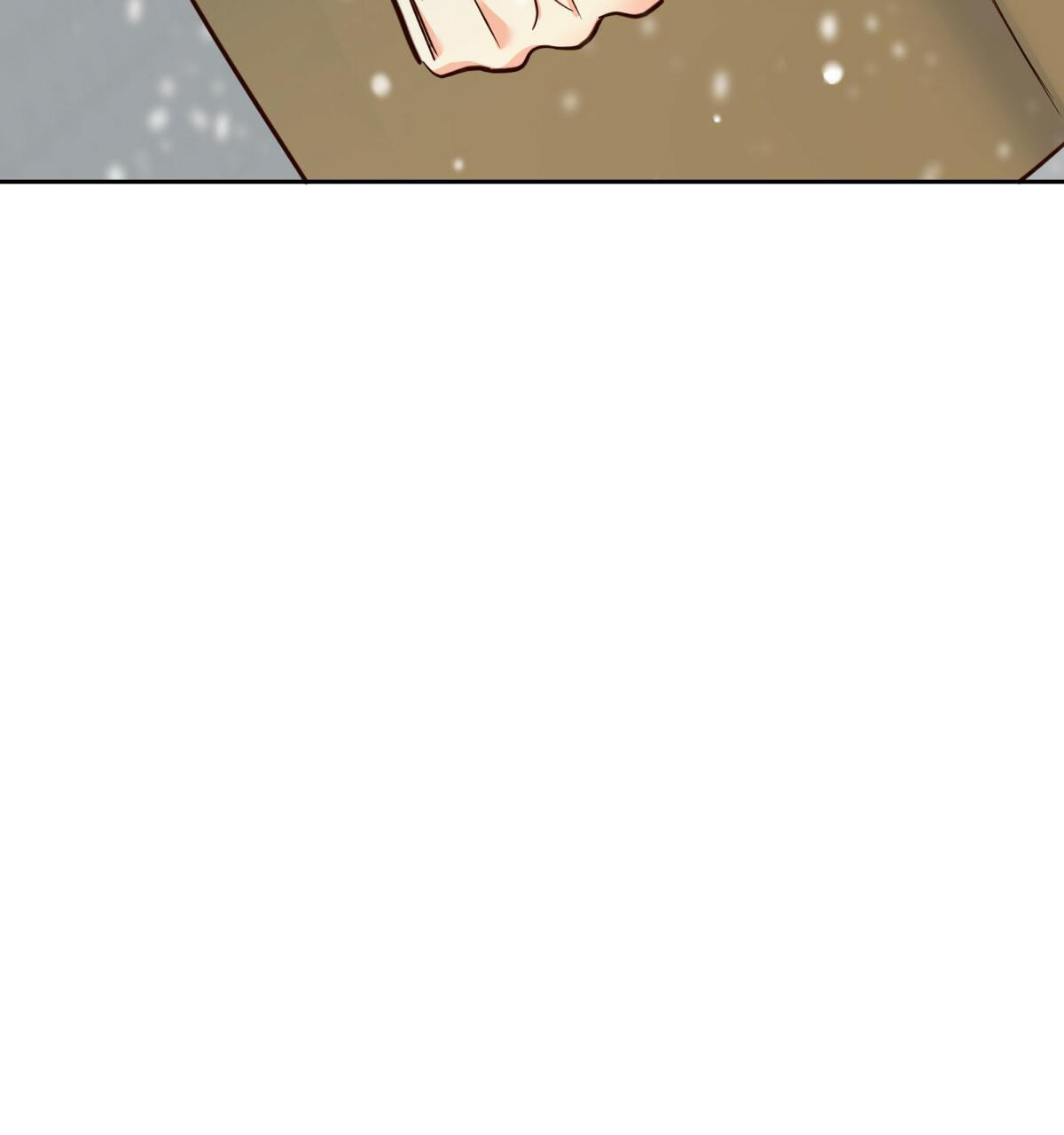 《危险的便利店(第I II季)》第161话 第89页