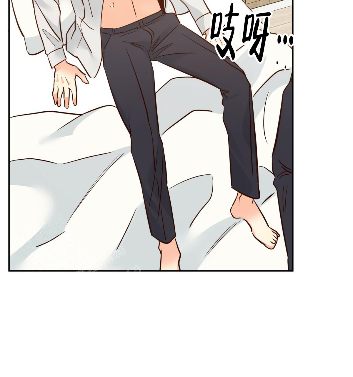《危险的便利店(第I II季)》第166话 第12页
