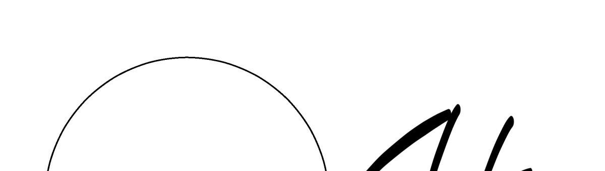 《危险的便利店(第I II季)》第166话 第13页