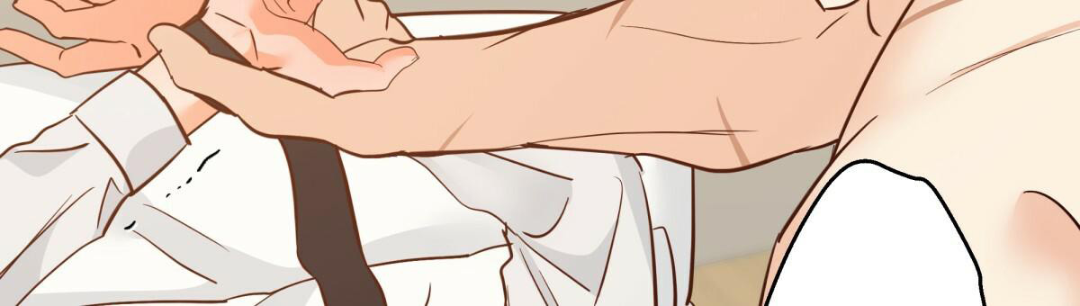 《危险的便利店(第I II季)》第166话 第55页