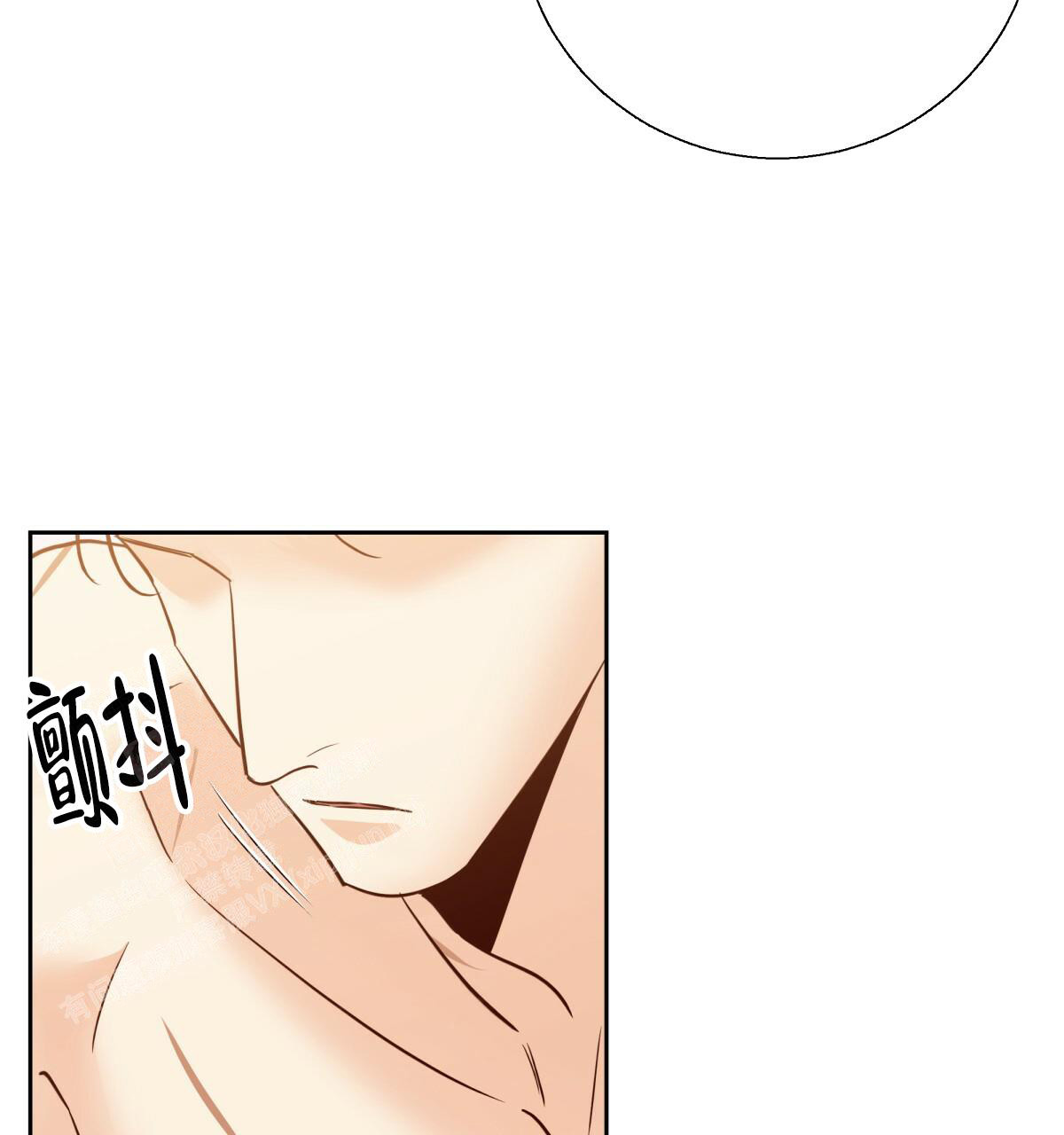 《危险的便利店(第I II季)》第166话 第62页