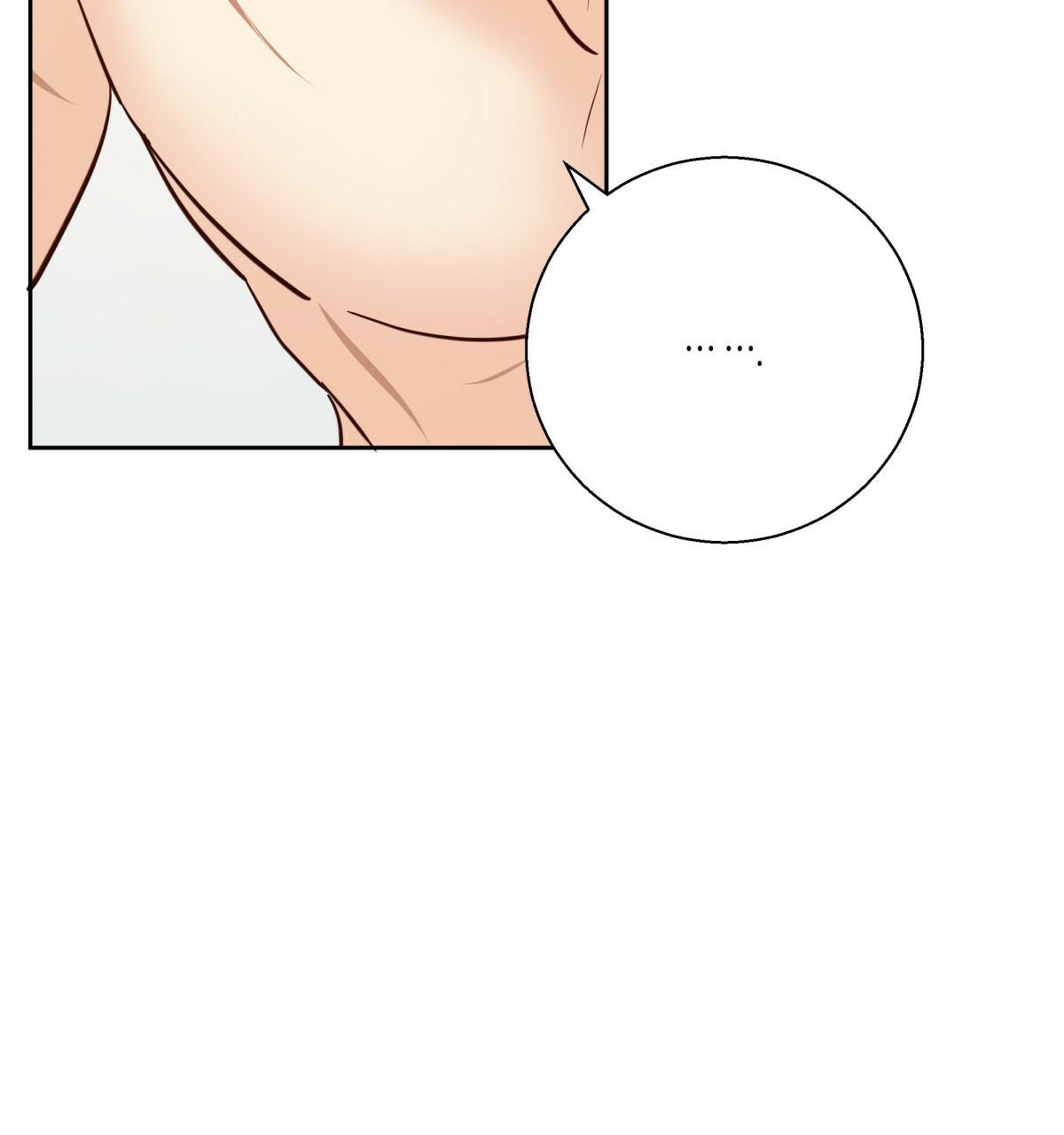 《危险的便利店(第I II季)》第166话 第63页