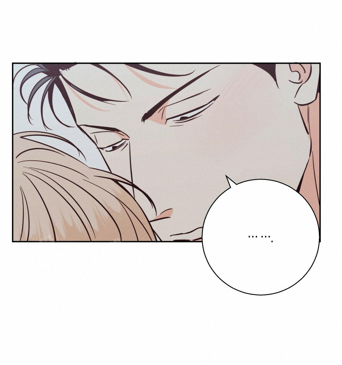 《危险的便利店(第I II季)》第169话 第17页