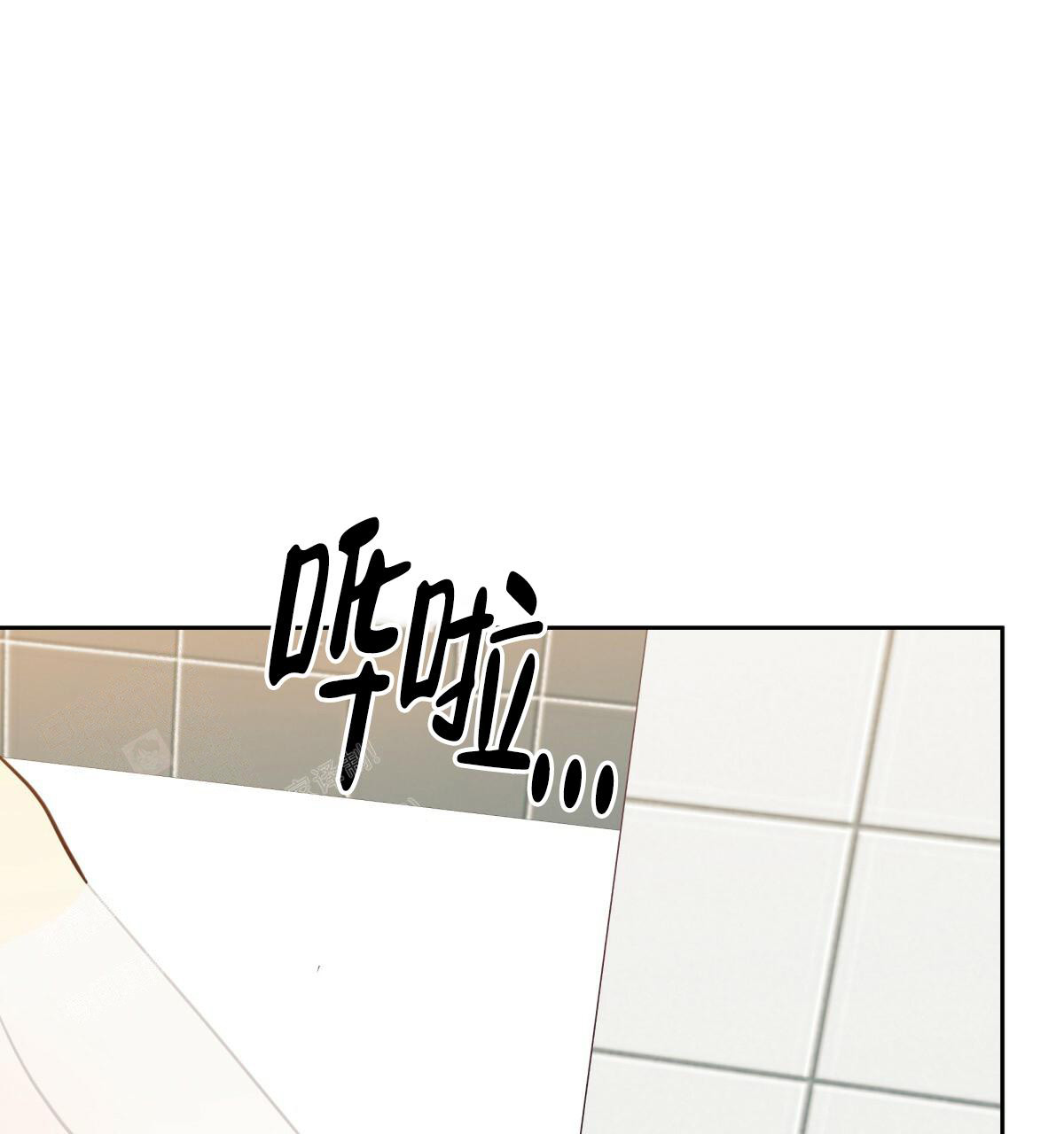 《危险的便利店(第I II季)》第169话 第22页