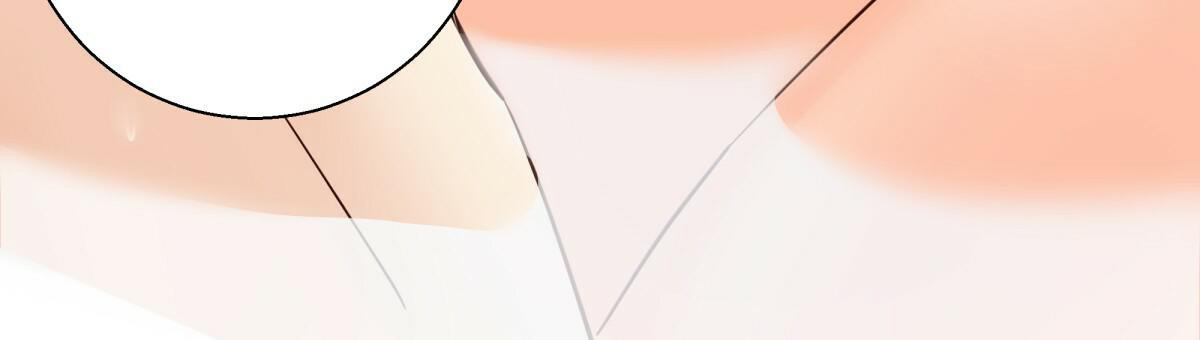 《危险的便利店(第I II季)》第169话 第64页