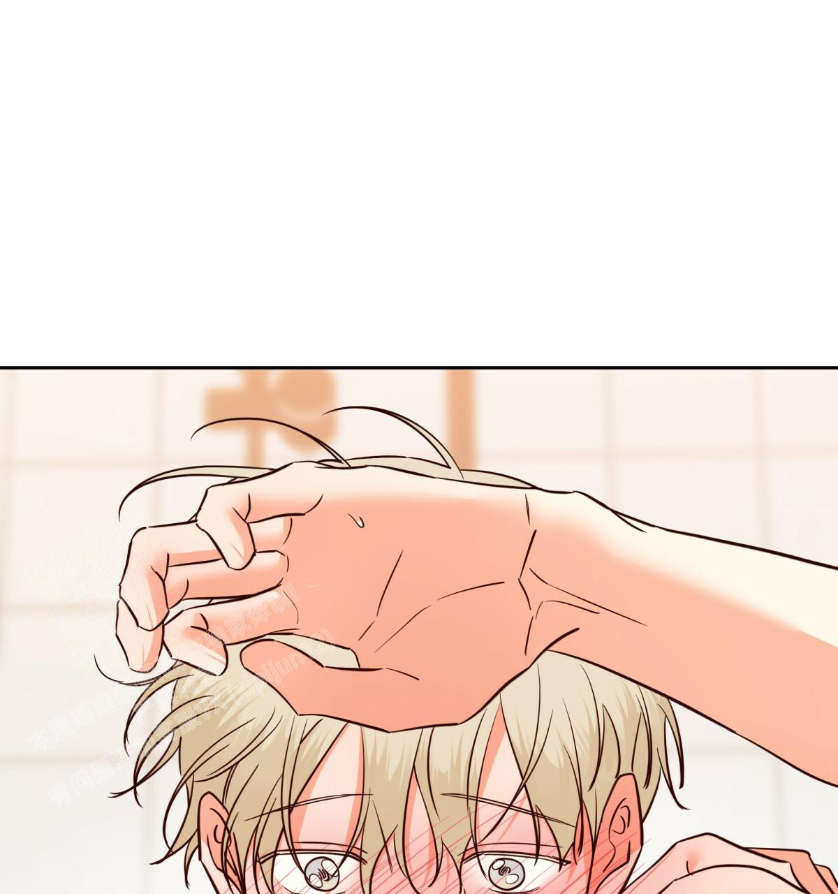 《危险的便利店(第I II季)》第169话 第74页