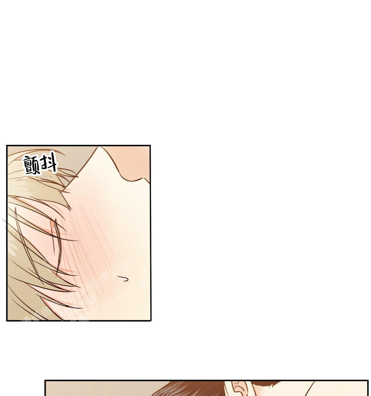 《危险的便利店(第I II季)》第167话 第19页
