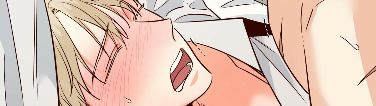 《危险的便利店(第I II季)》第167话 第6页