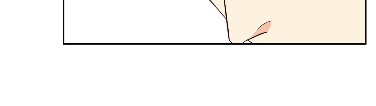 《危险的便利店(第I II季)》第168话 第18页