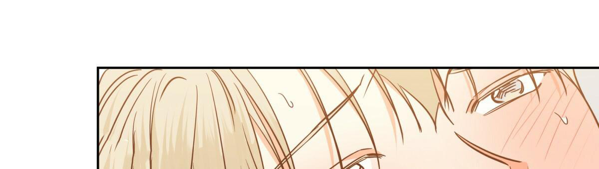《危险的便利店(第I II季)》第168话 第3页