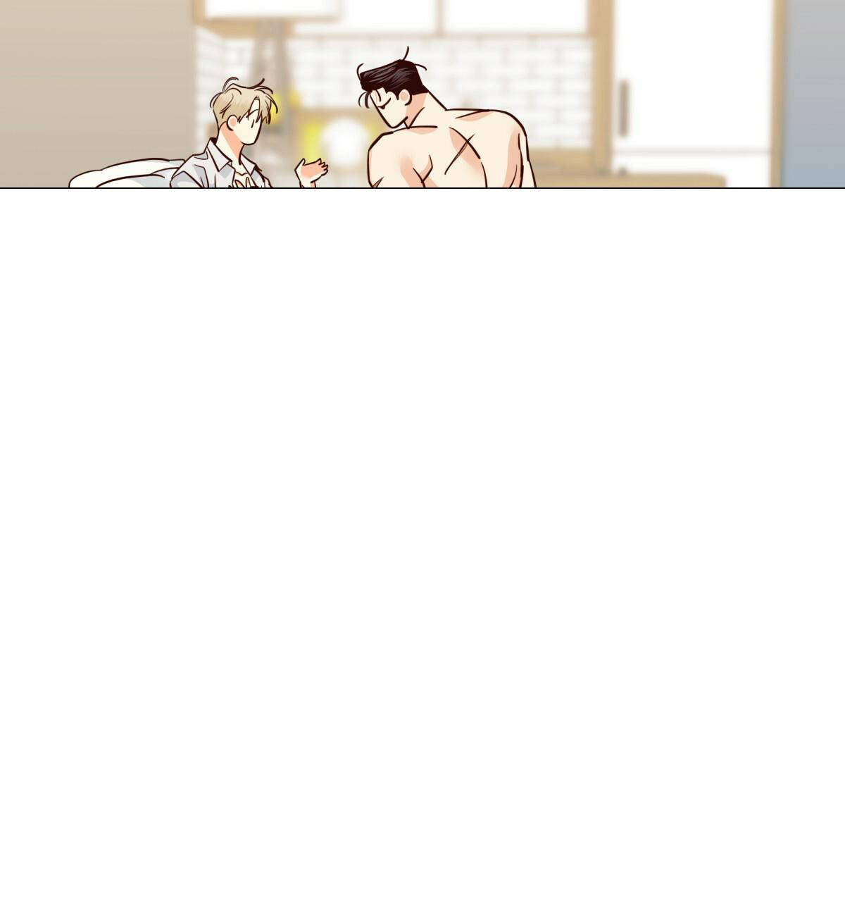 《危险的便利店(第I II季)》第168话 第40页
