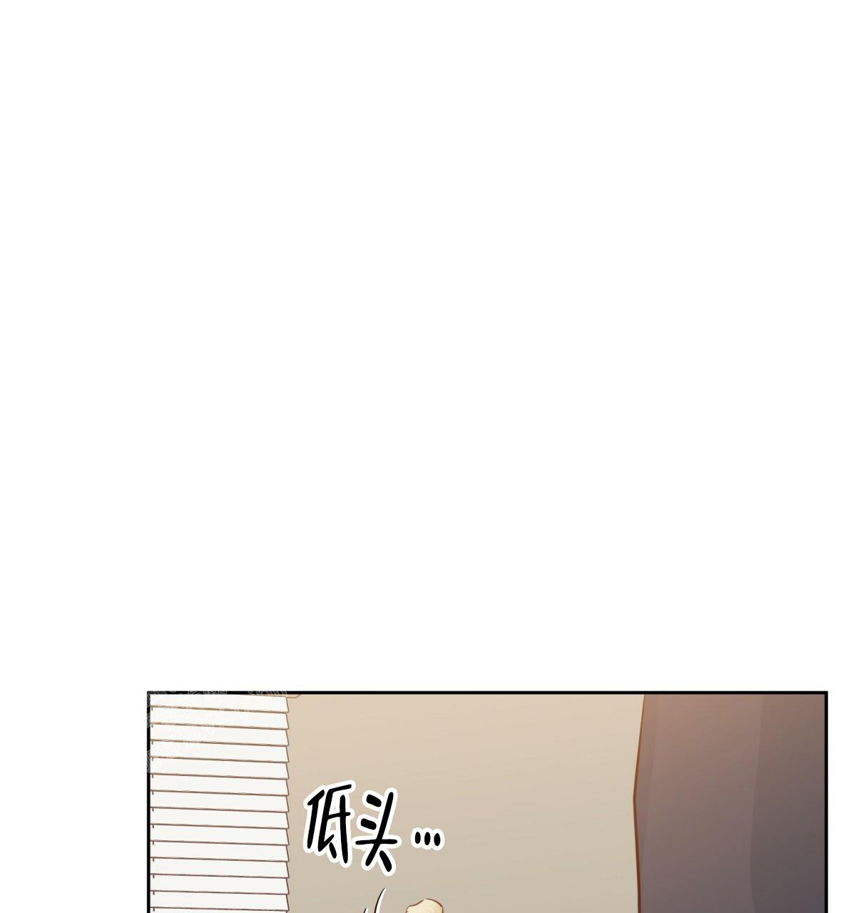 《危险的便利店(第I II季)》第168话 第49页