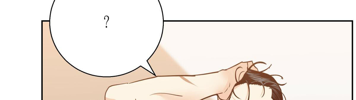 《危险的便利店(第I II季)》第168话 第55页