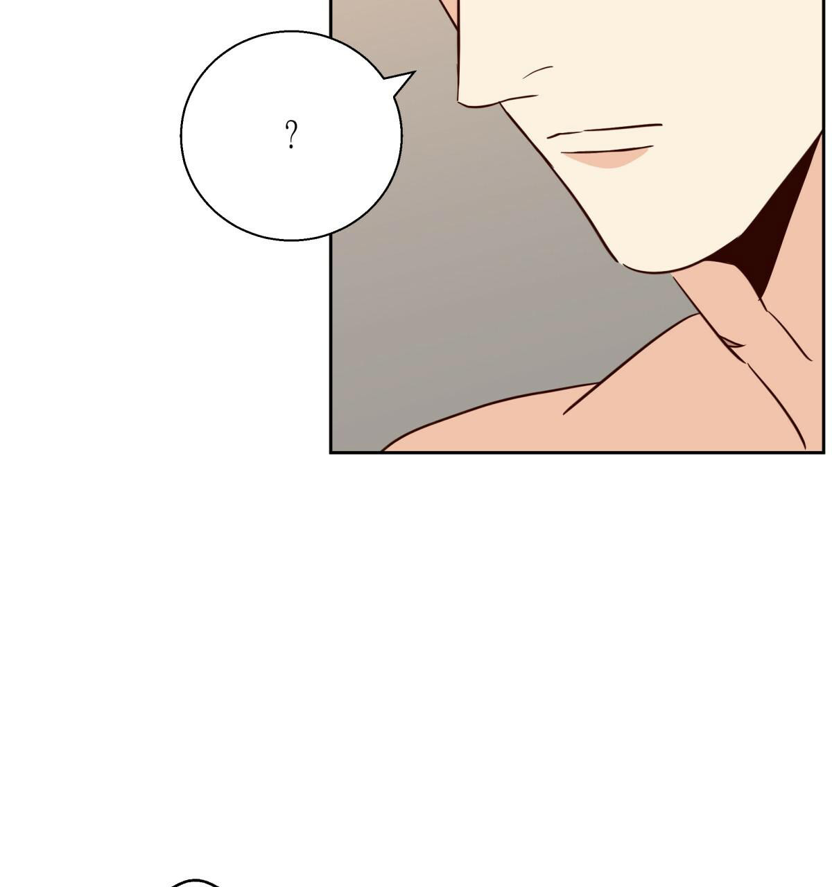 《危险的便利店(第I II季)》第168话 第68页