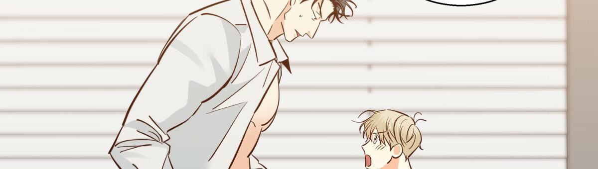 《危险的便利店(第I II季)》第170话 第12页