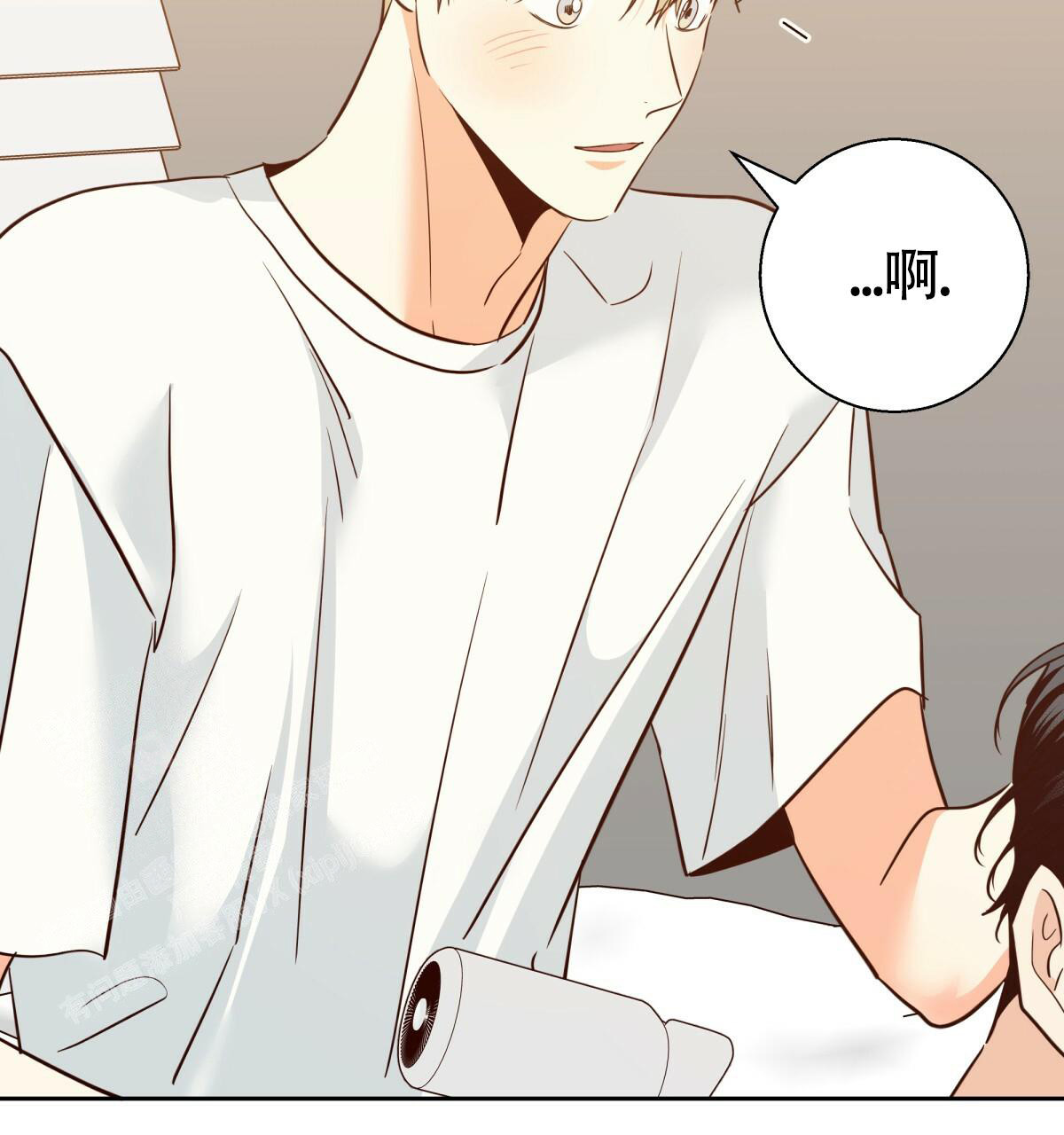 《危险的便利店(第I II季)》第170话 第20页