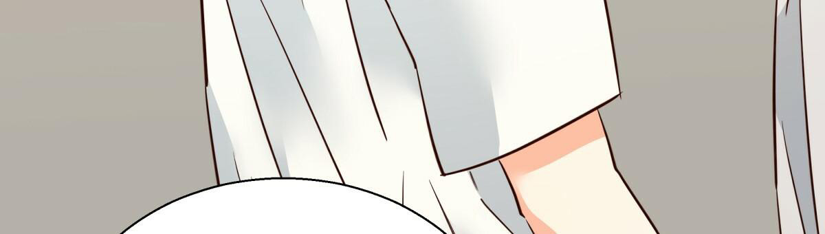 《危险的便利店(第I II季)》第170话 第48页