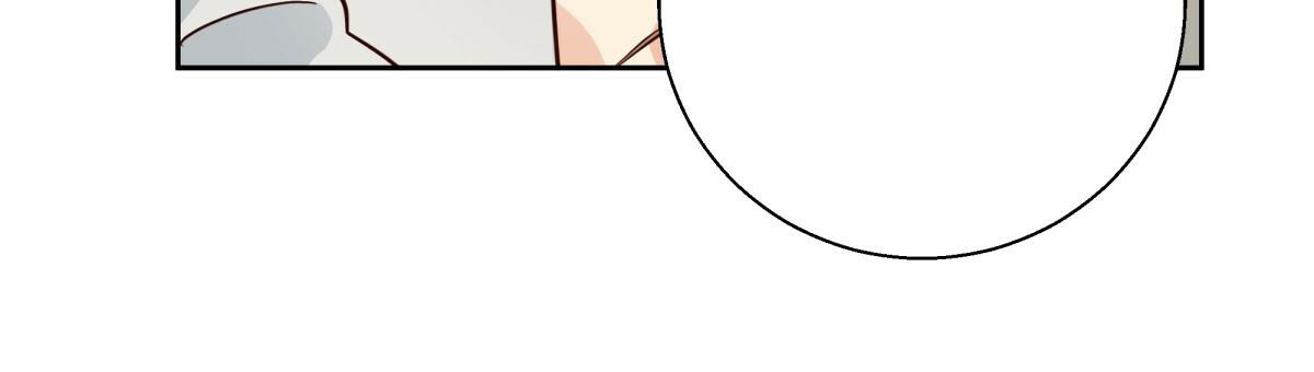 《危险的便利店(第I II季)》第170话 第51页