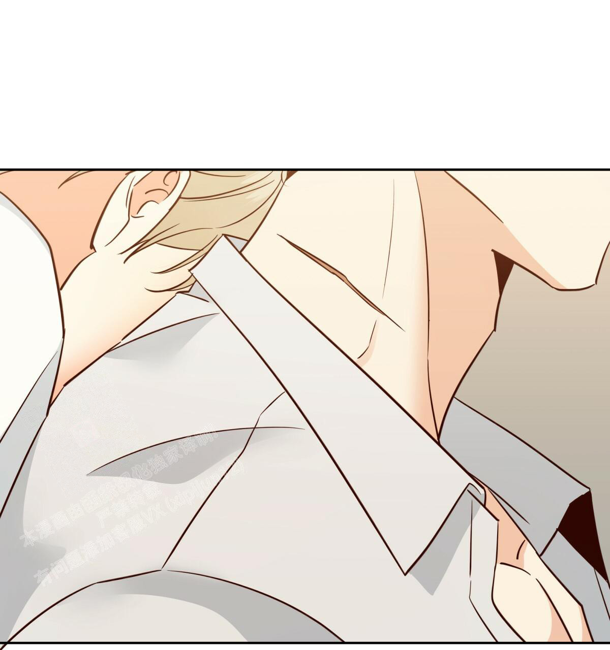 《危险的便利店(第I II季)》第170话 第68页