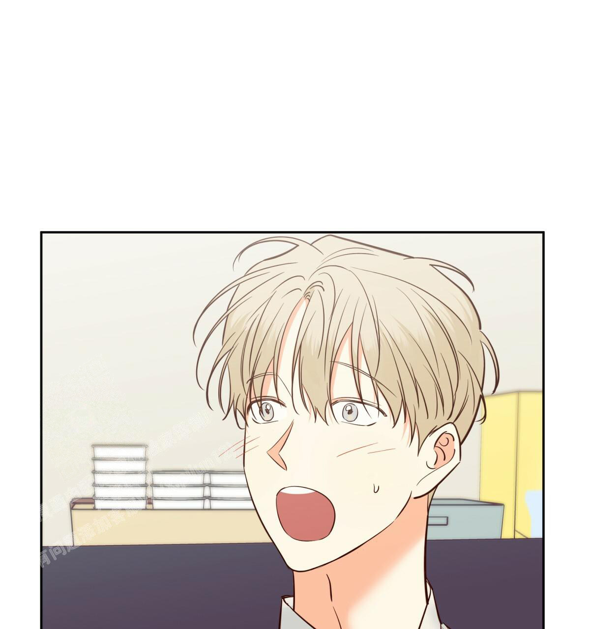 《危险的便利店(第I II季)》第171话 第51页