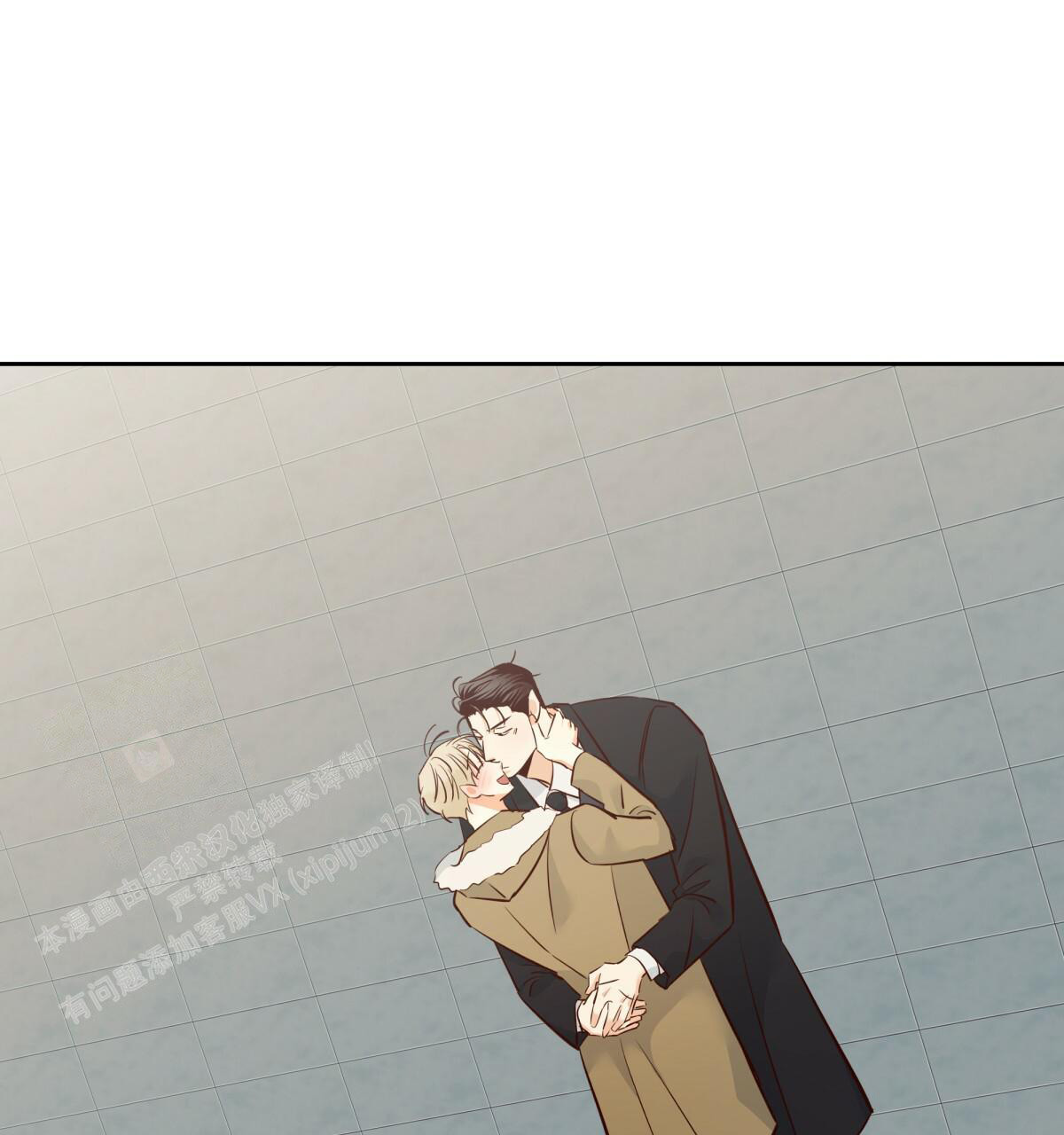 《危险的便利店(第I II季)》第172话 第29页