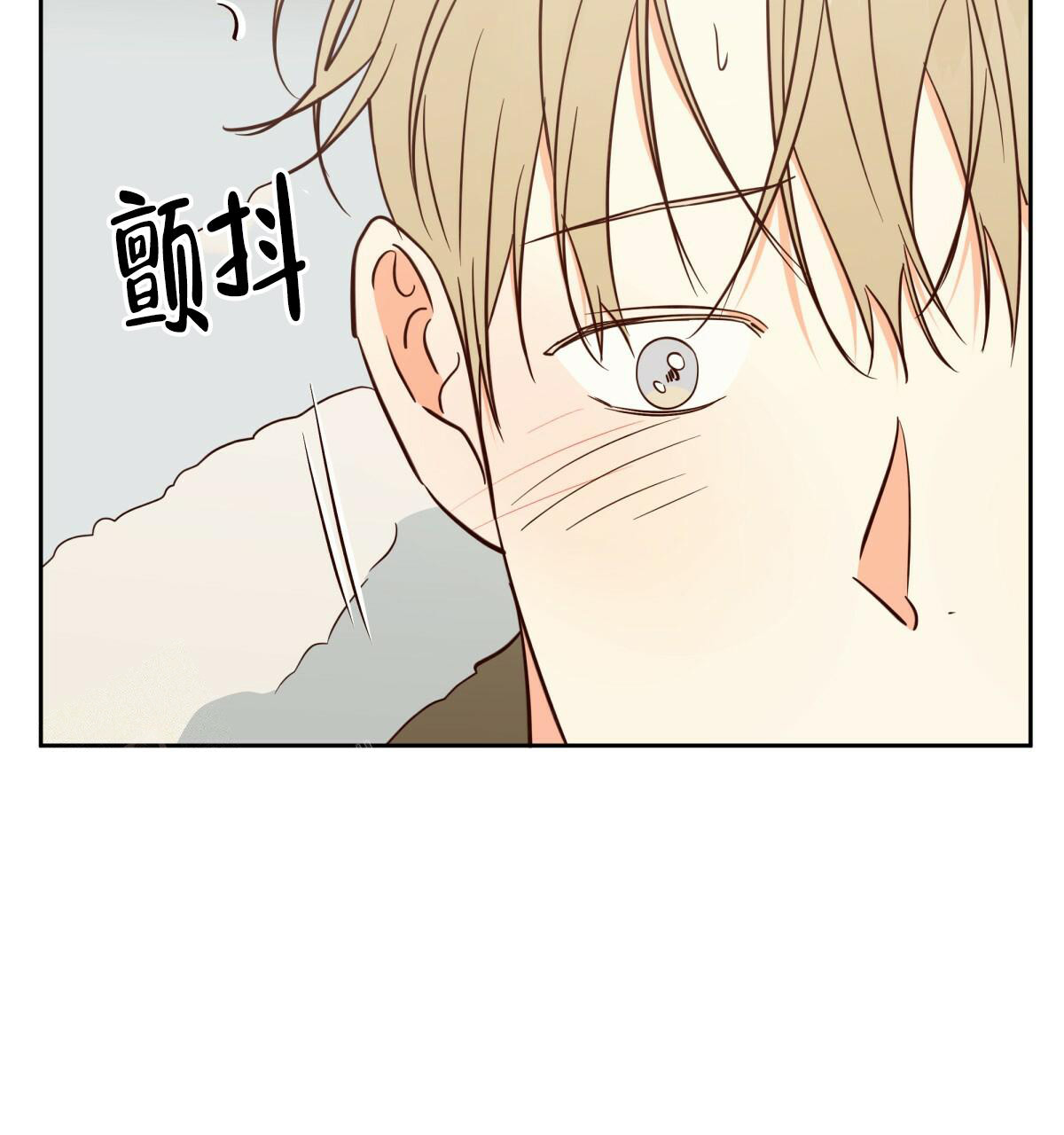 《危险的便利店(第I II季)》第172话 第48页