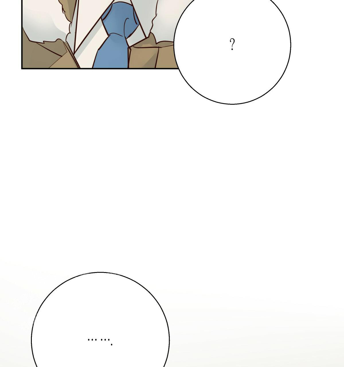 《危险的便利店(第I II季)》第172话 第66页