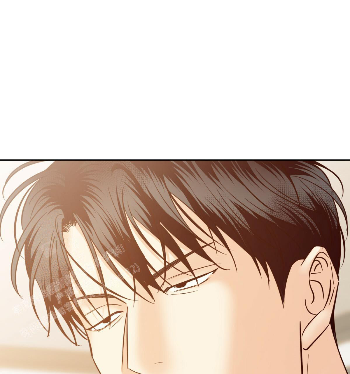 《危险的便利店(第I II季)》第174话 第42页