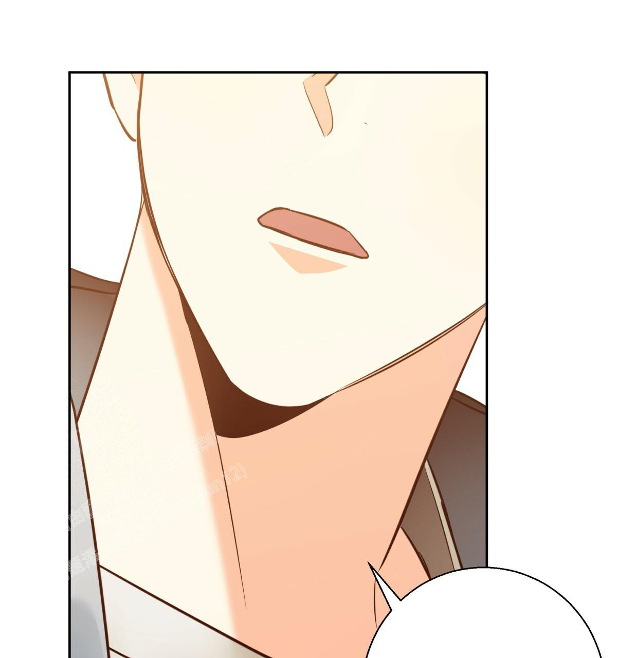 《危险的便利店(第I II季)》第174话 第68页