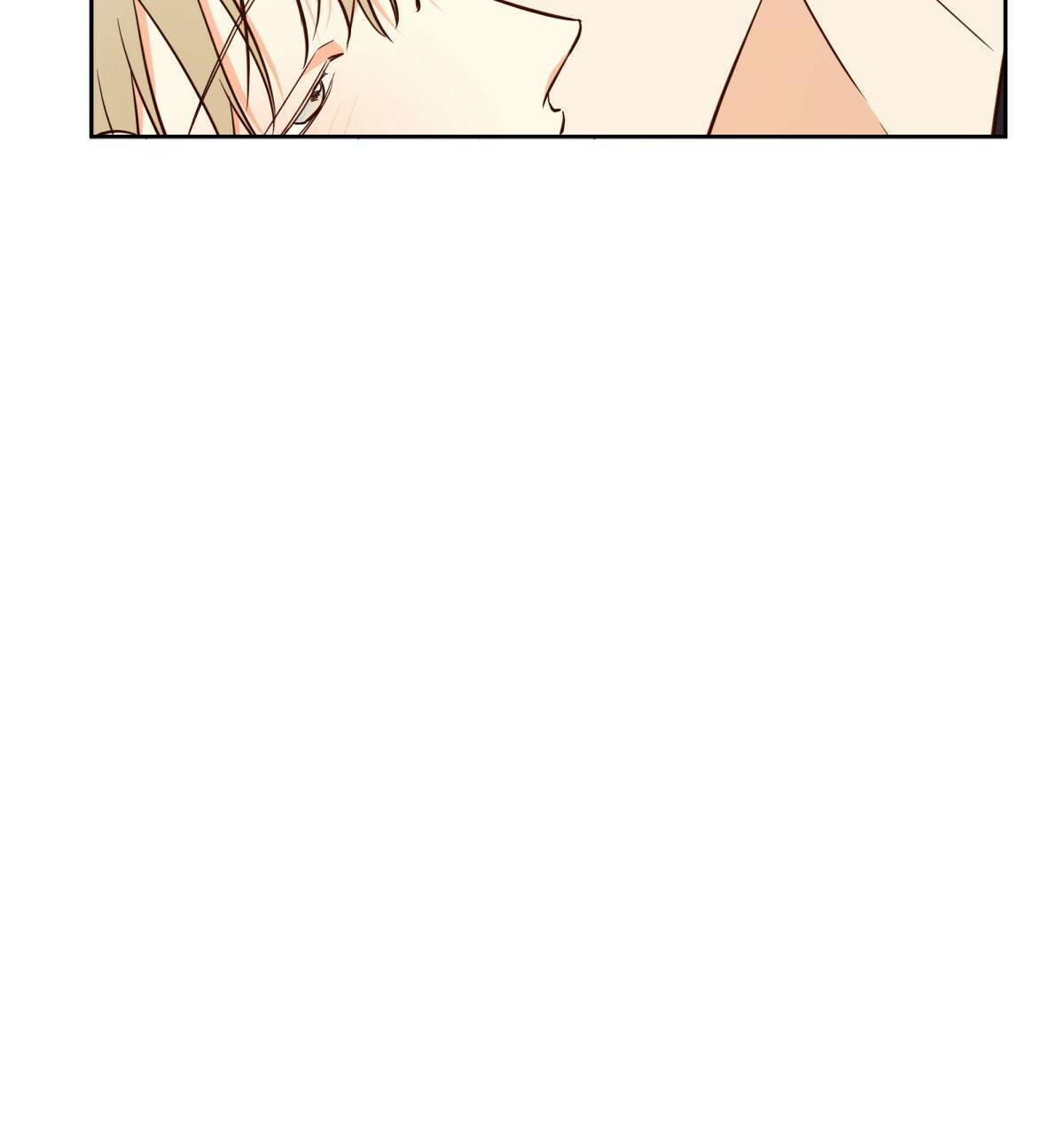 《危险的便利店(第I II季)》第173话 第34页
