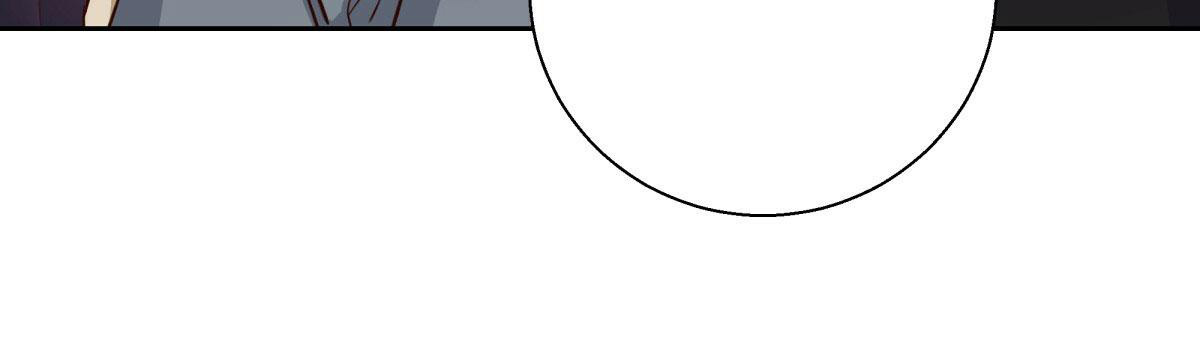 《危险的便利店(第I II季)》第173话 第45页