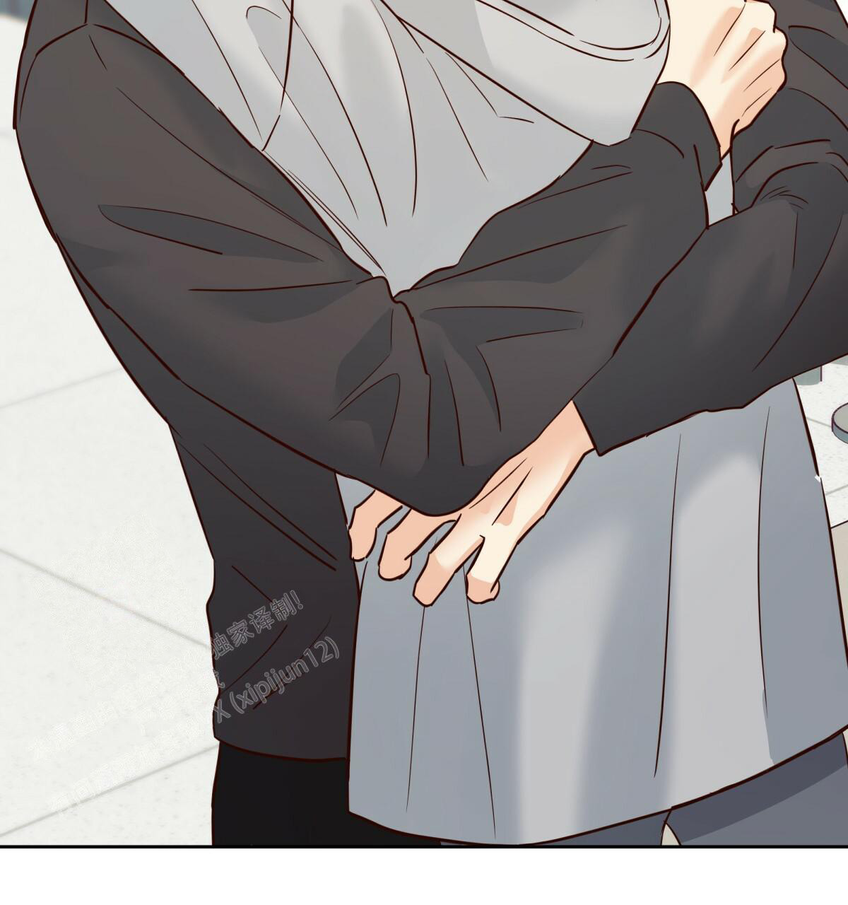 《危险的便利店(第I II季)》第175话 第25页