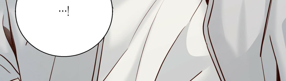 《危险的便利店(第I II季)》第175话 第33页
