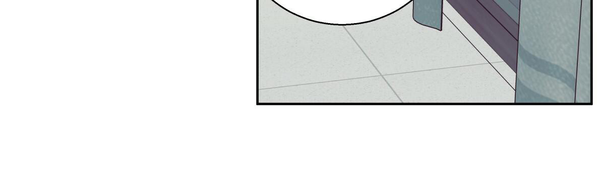 《危险的便利店(第I II季)》第175话 第41页